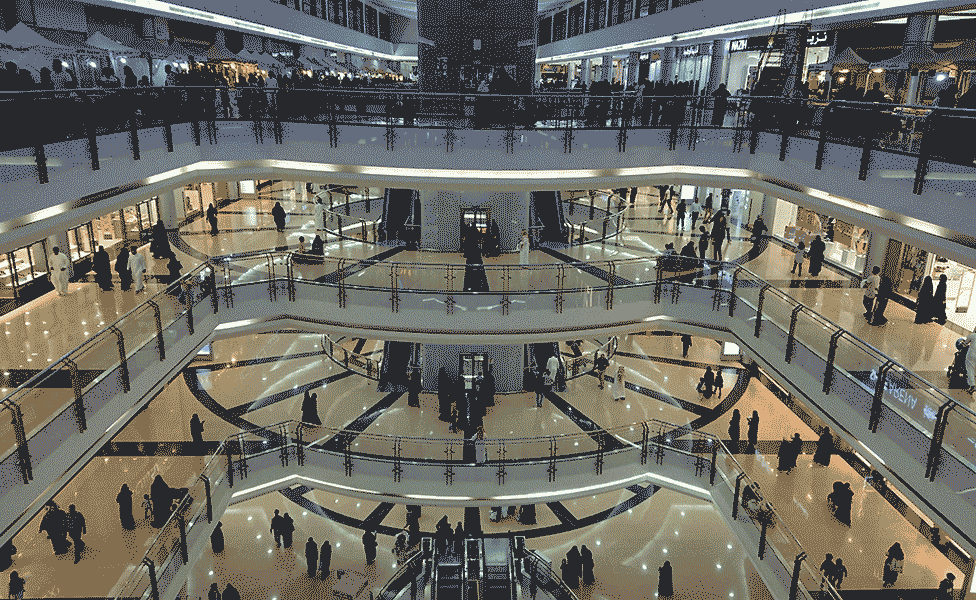 Image of Superior retail provision has become more important than ever before in Saudi Arabia