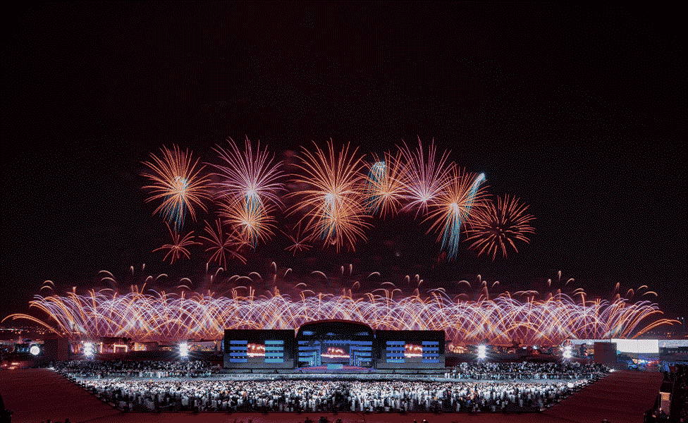 Image of The Saudi Report 2023