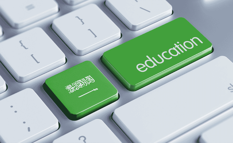 Image of Understanding attitudes towards education