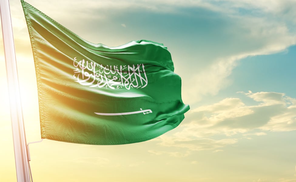 Image of Riyadh Secures Expo 2030: A Triumph of Global Proportions