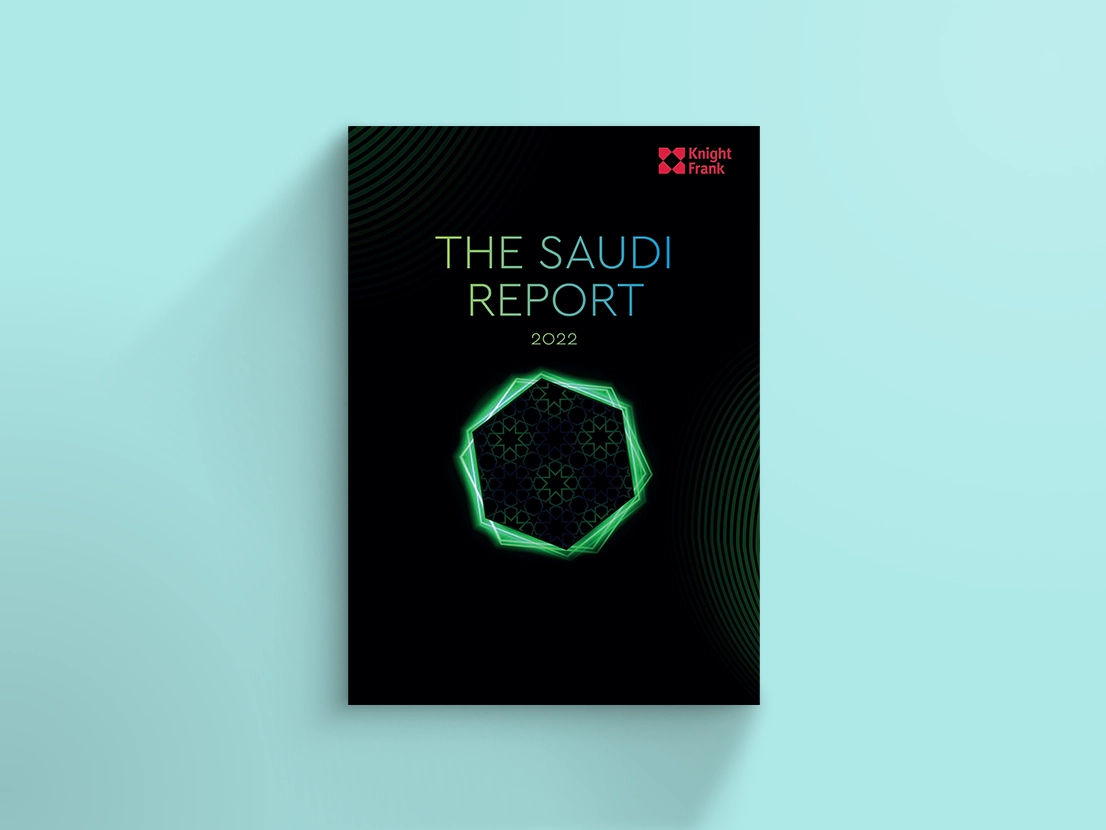 Image of المسح السكني في المملكة العربية السعودية