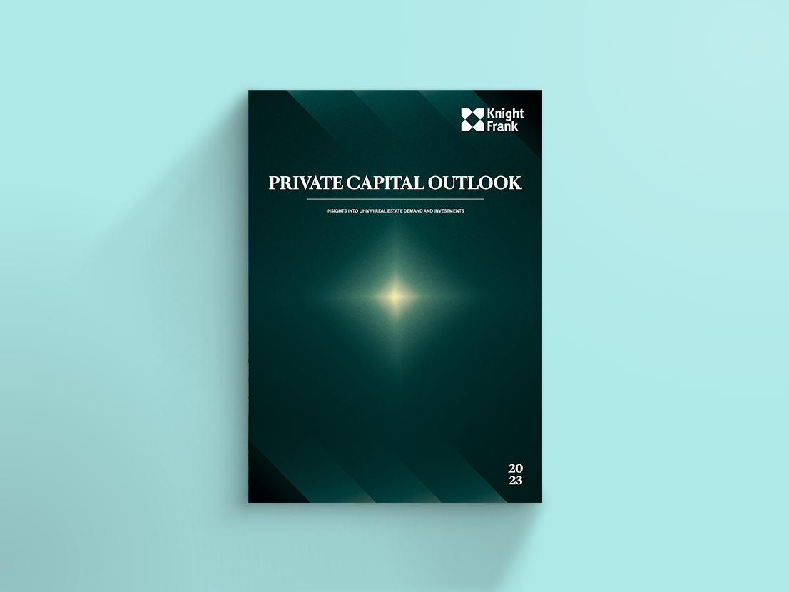 Image of آفاق رأس المال الخاص | الشرق الأوسط