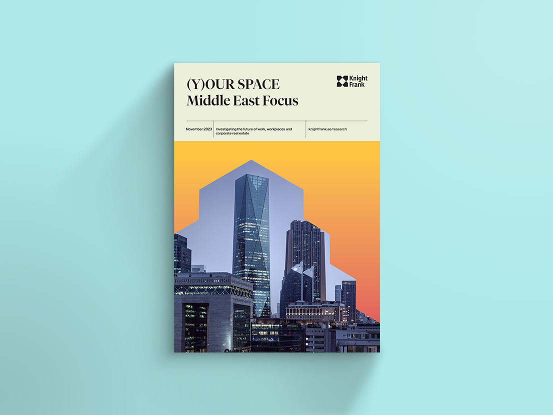 Image of مساحتك – تقرير خاص حول الشرق الأوسط