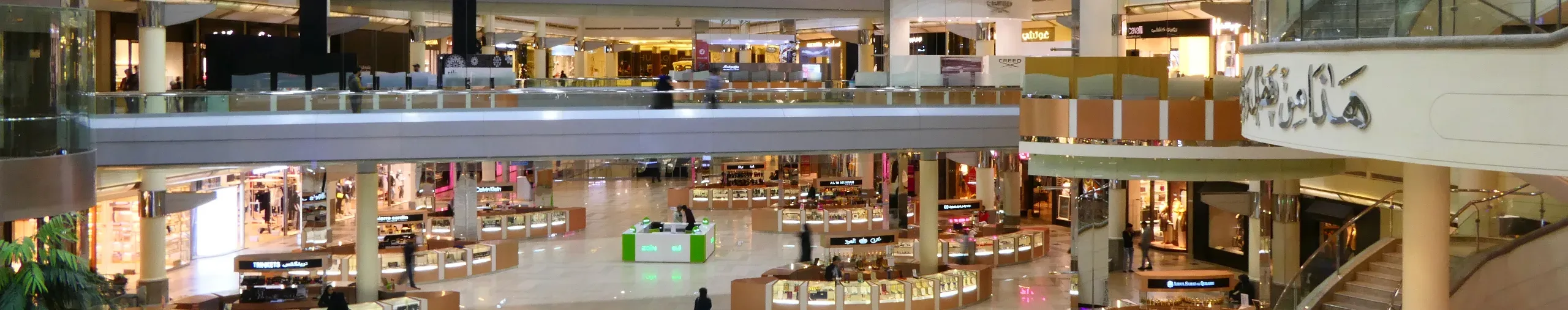 Shopping mall within the Kingdom Centre skyscraper in Riyadh, Saudi Arabia. 