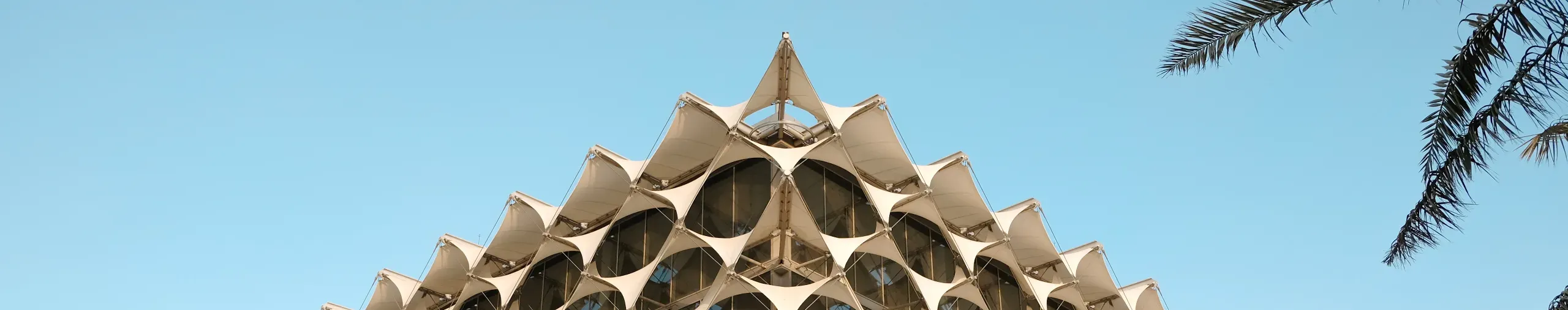 King Fahad National Library in Riyadh, Saudi Arabia.